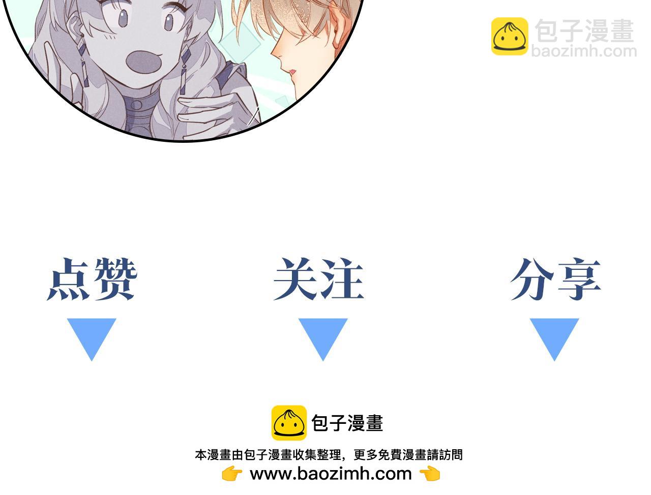 第74话 强买强卖的考验-上149