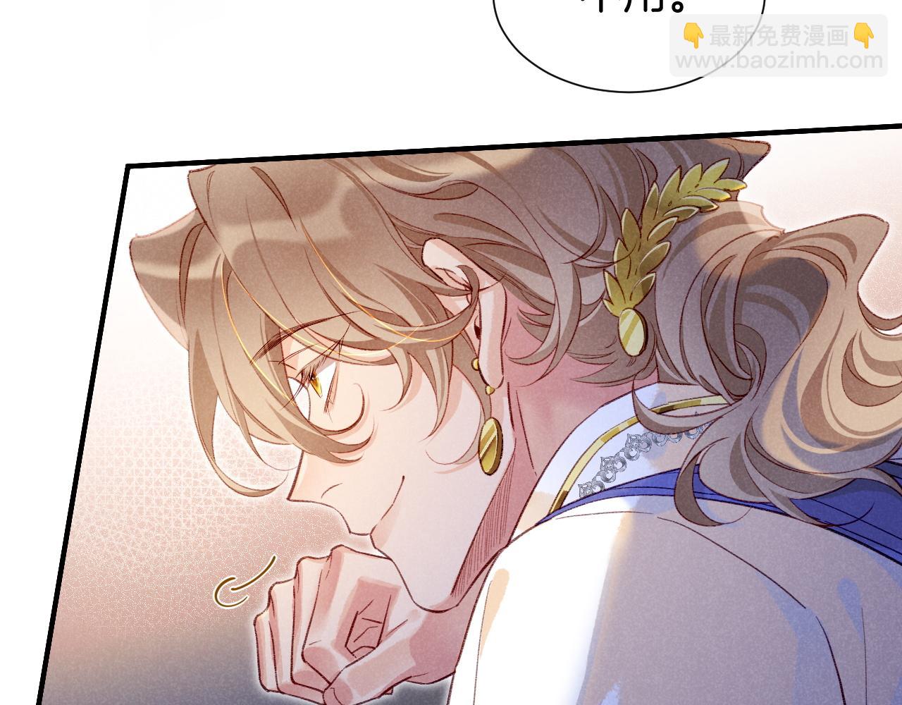 第74话 强买强卖的考验-上48