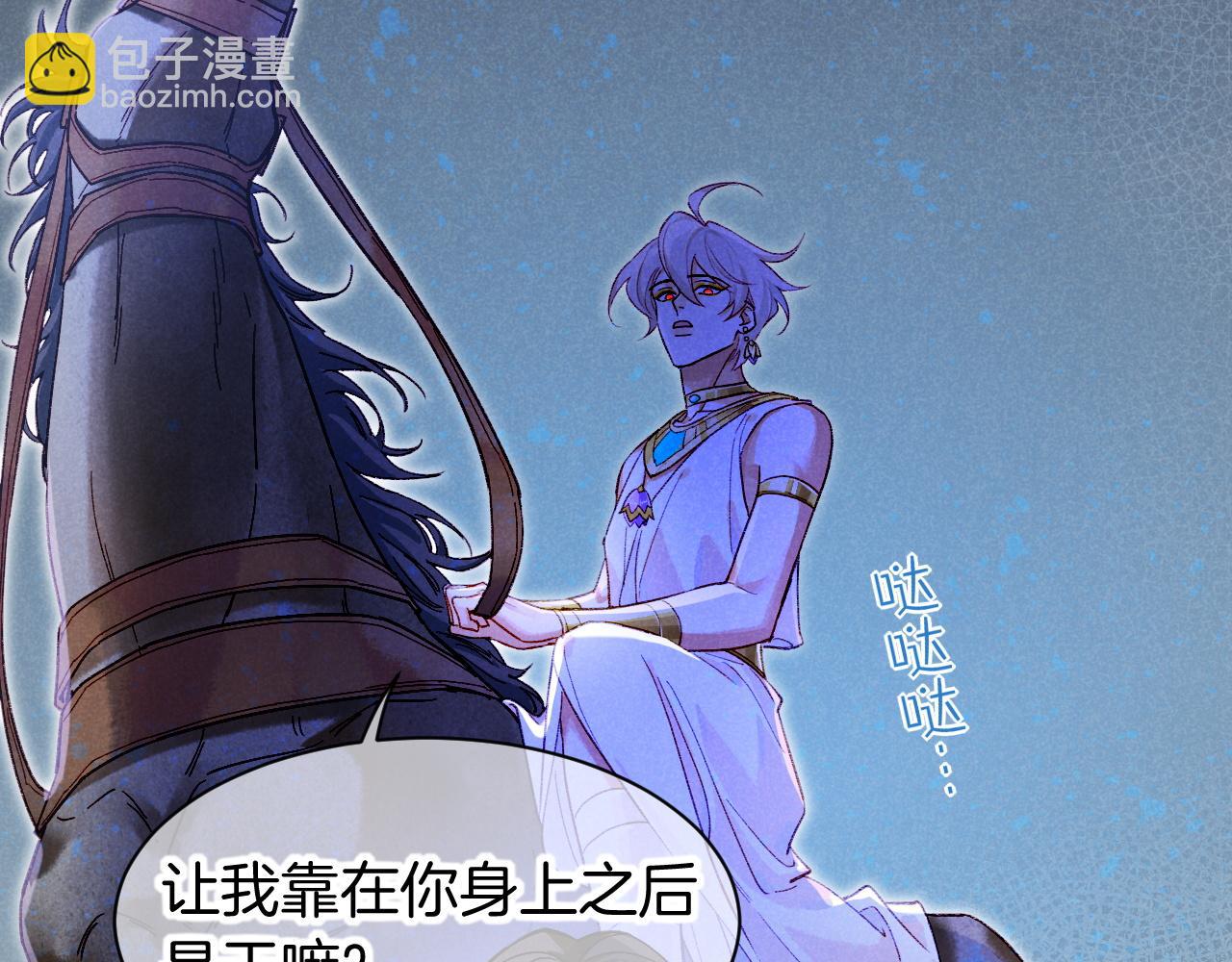 第74话 强买强卖的考验-上84