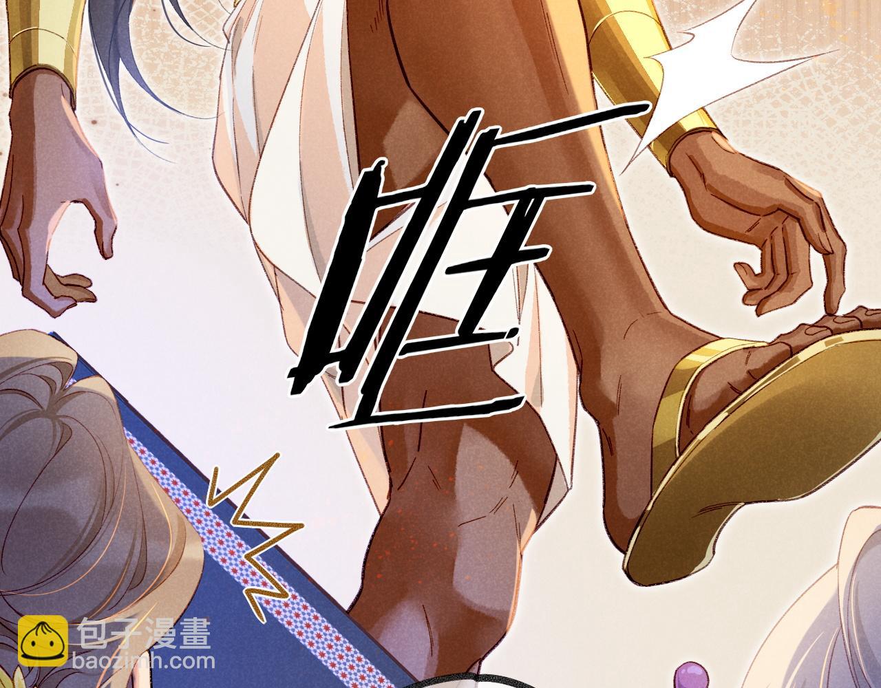 第74话 强买强卖的考验-上96