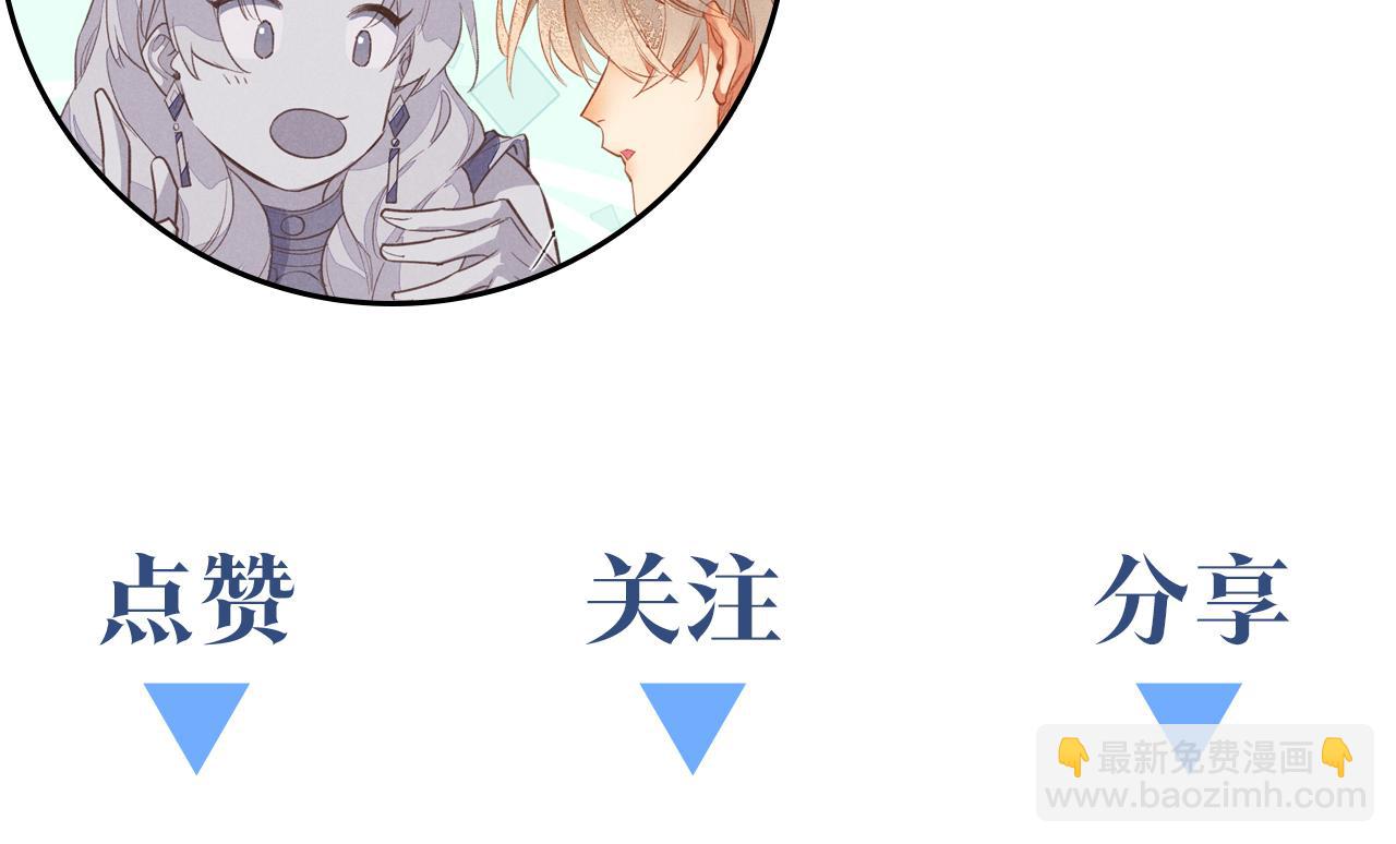 第87话 固执的人133