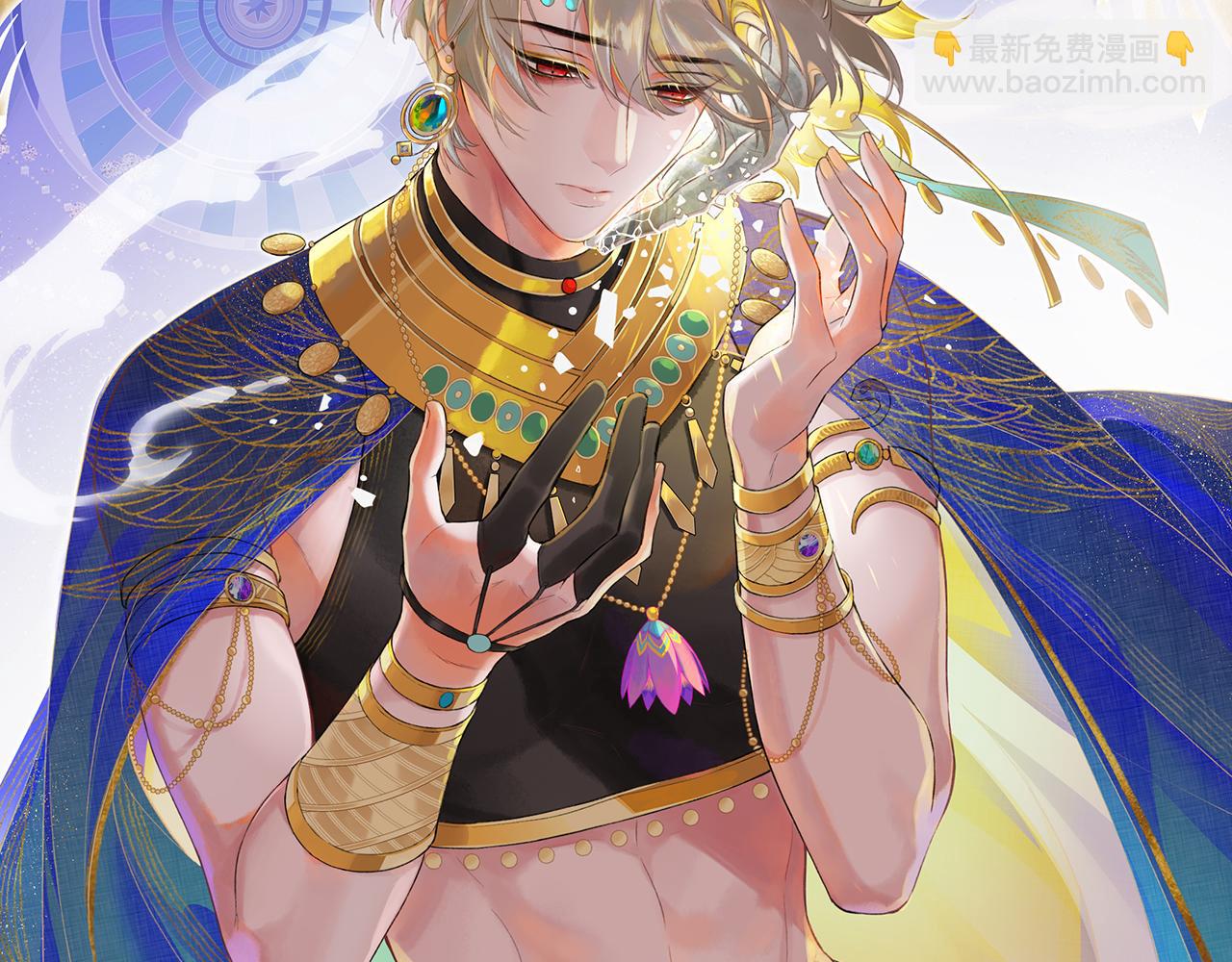 第88话 心之神 心之魔7