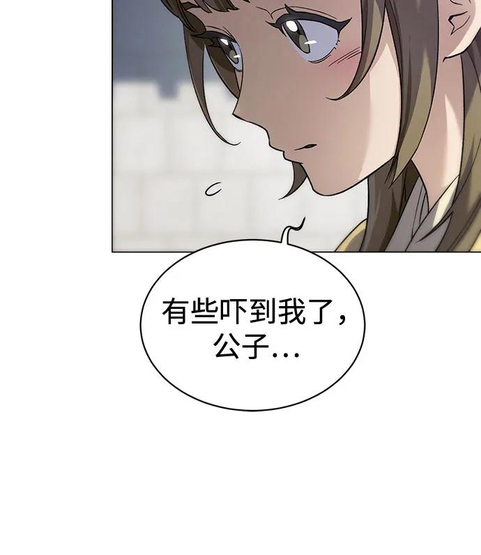 第1话100