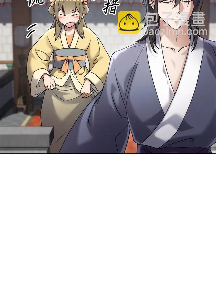 第1话106