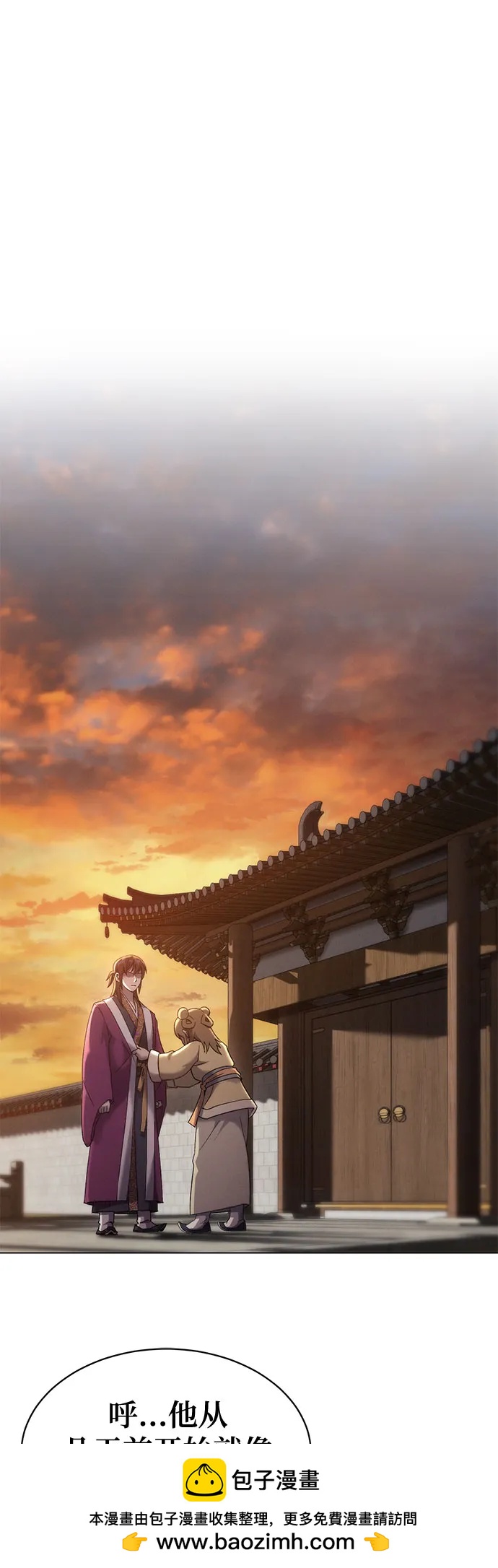 第1话107