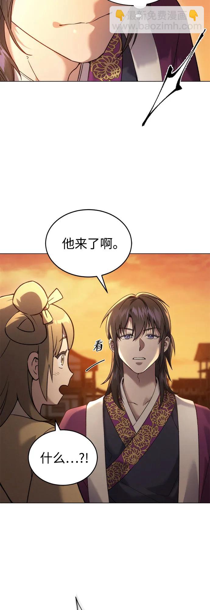 第1话113