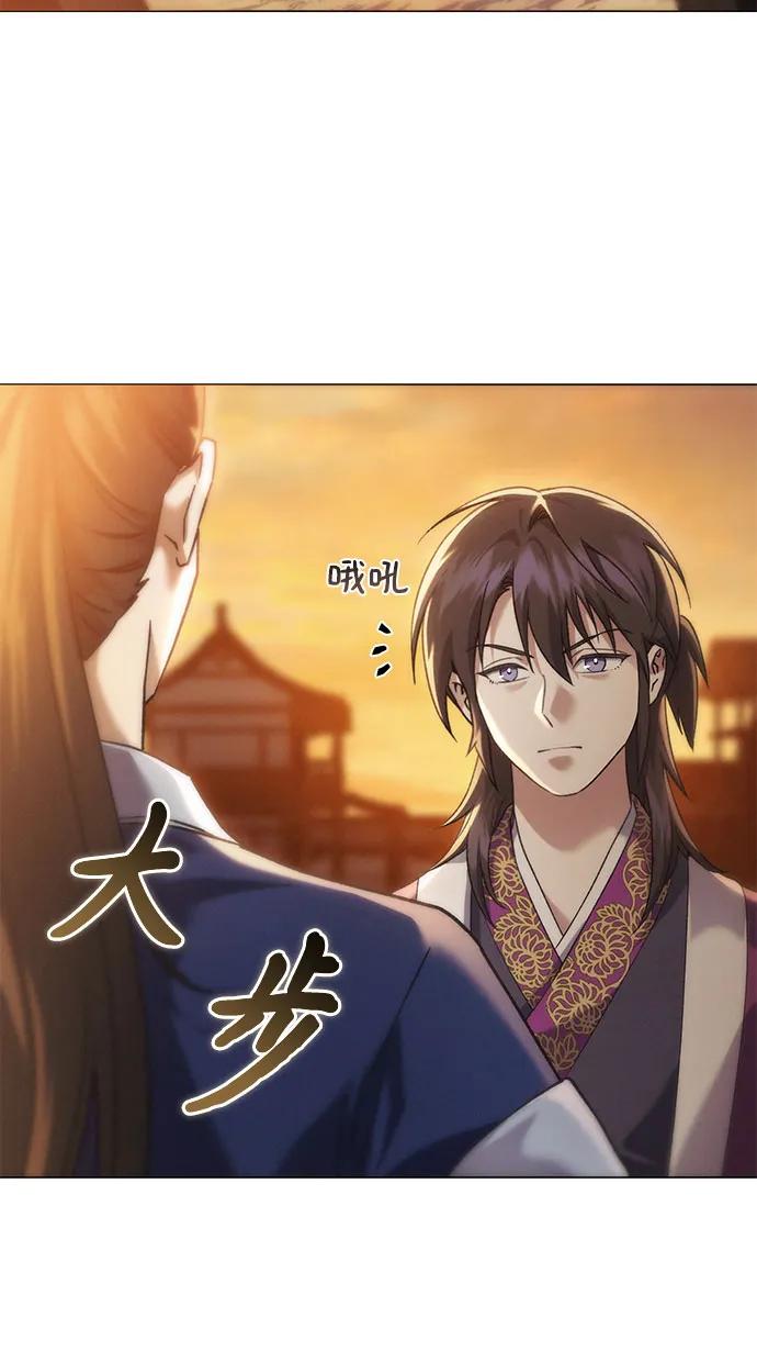 第1话116