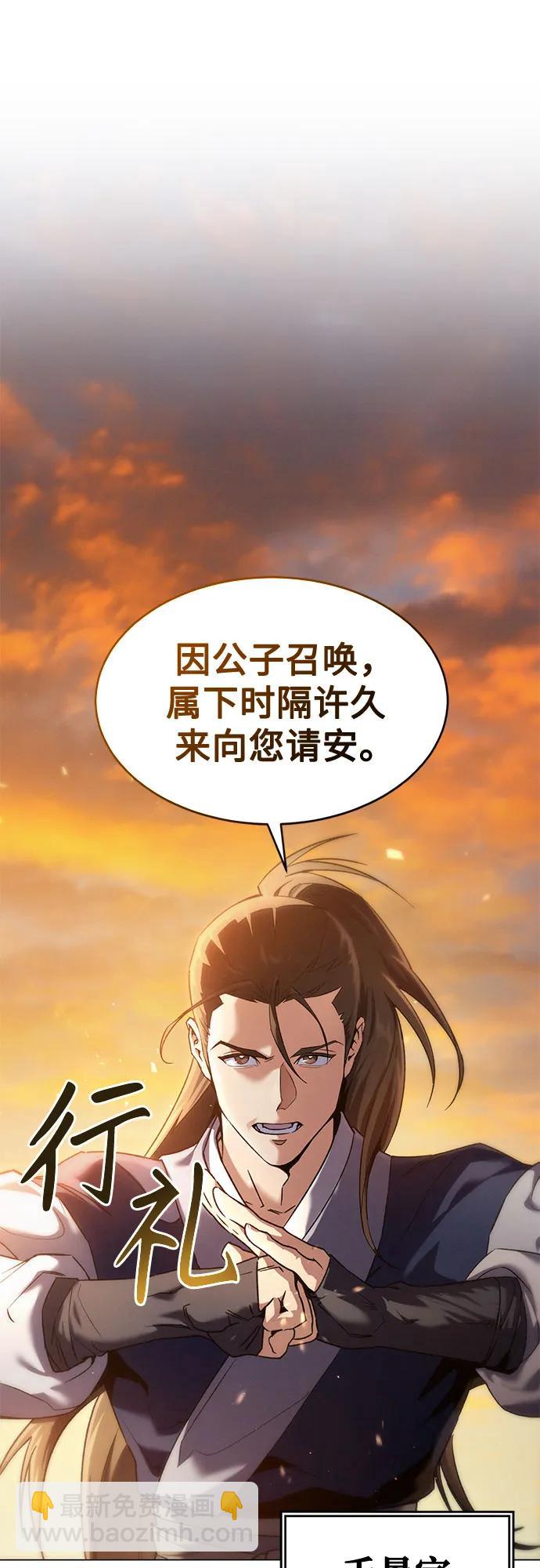 第1话117