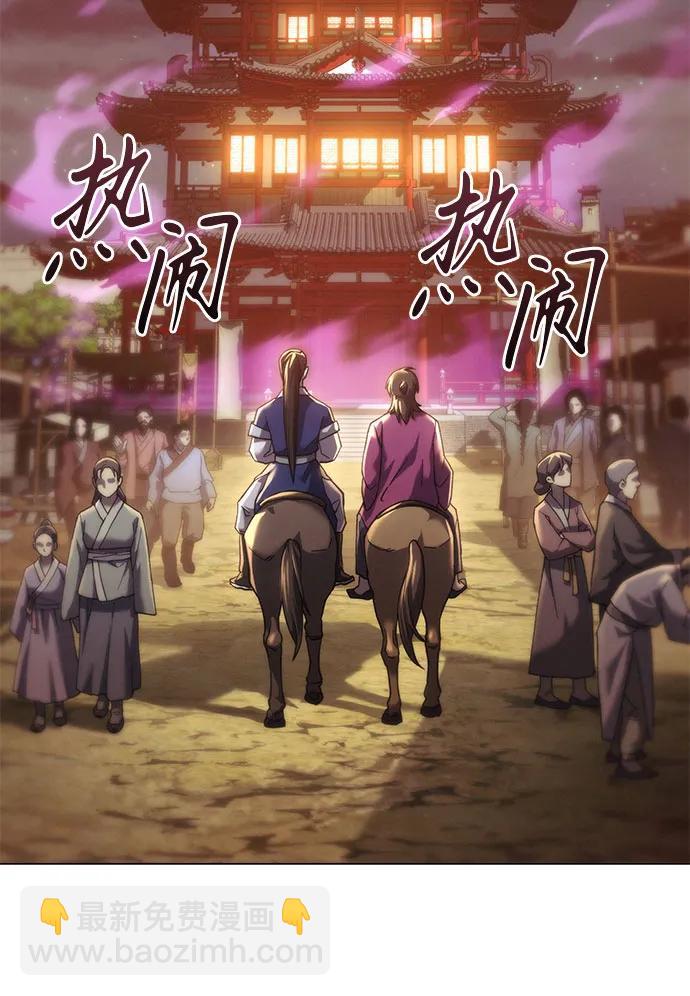 第1话123
