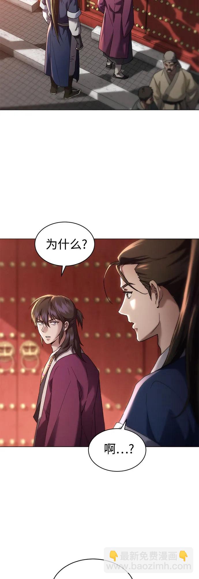 第1话125