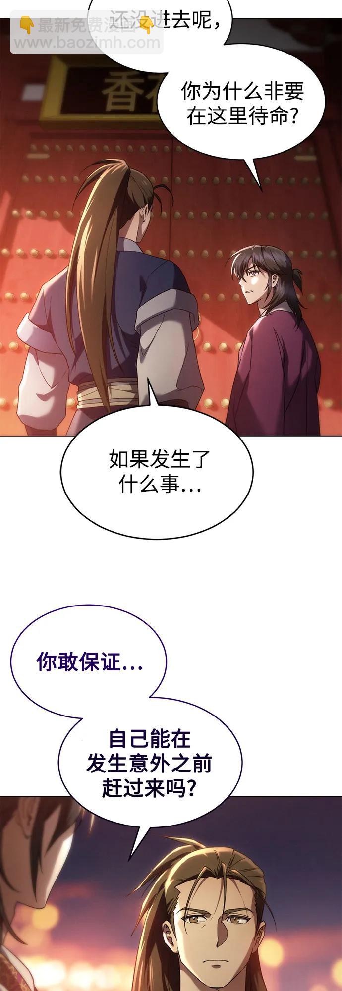第1话126