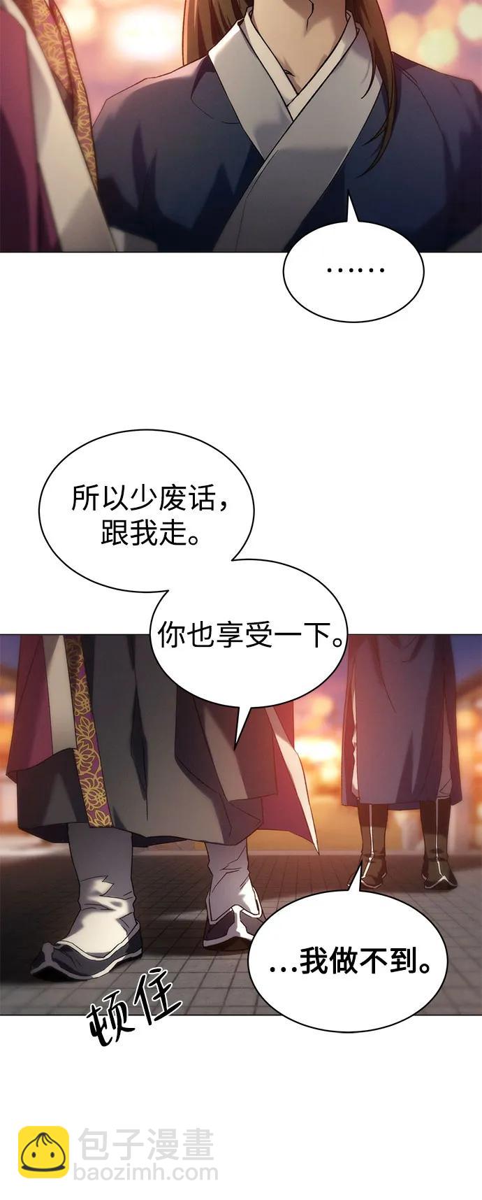 第1话127