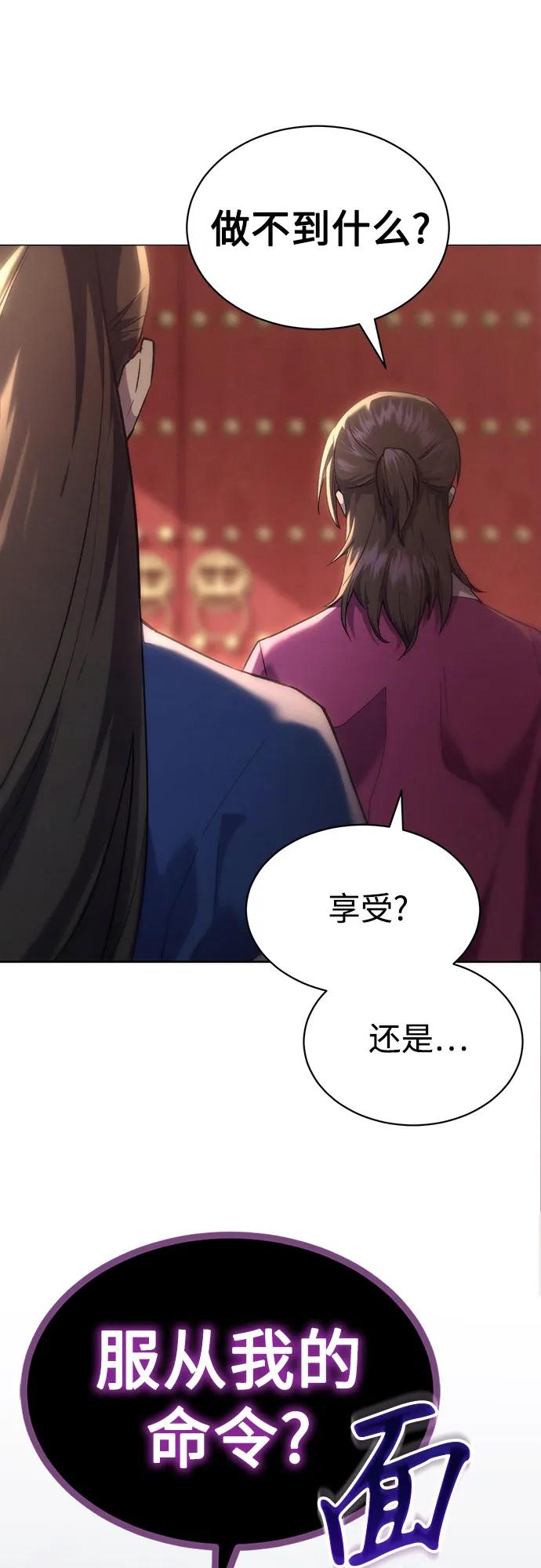 第1话128