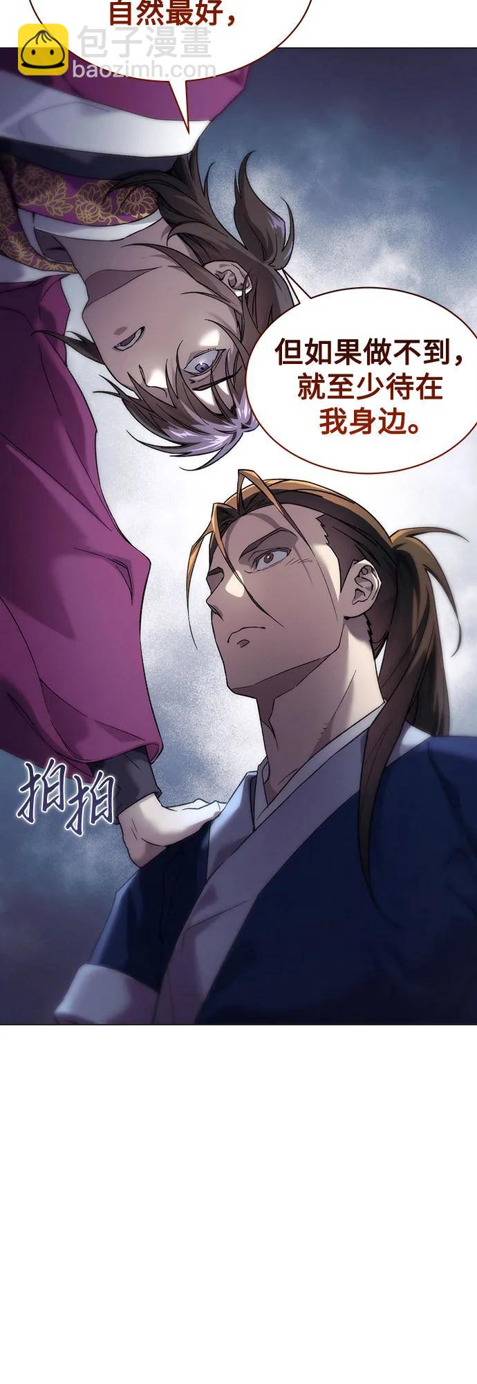 第1话130