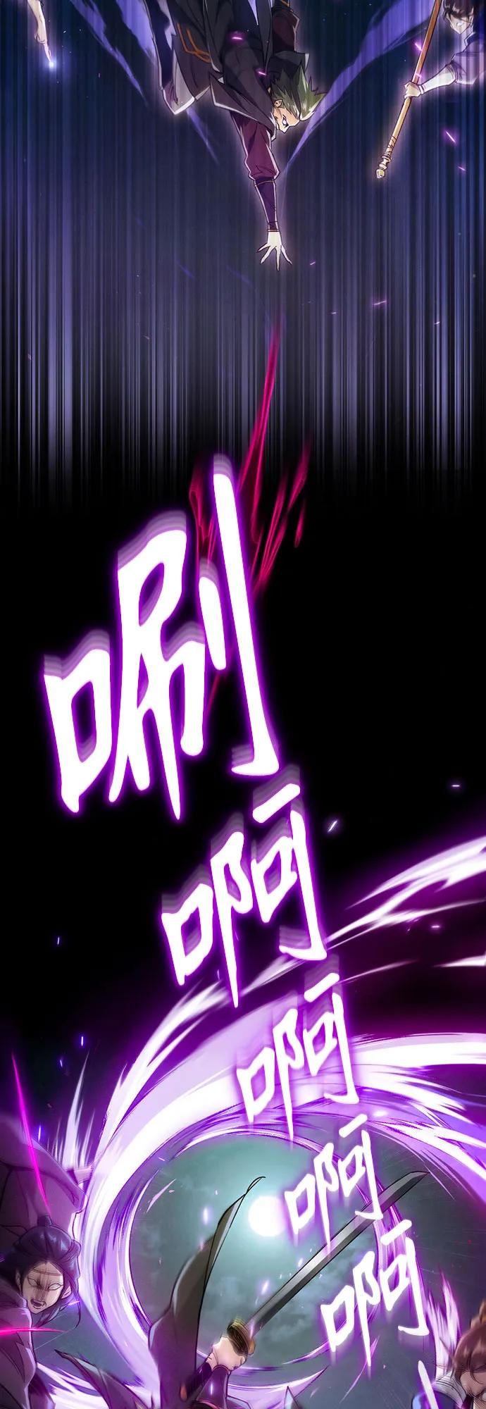第1话14