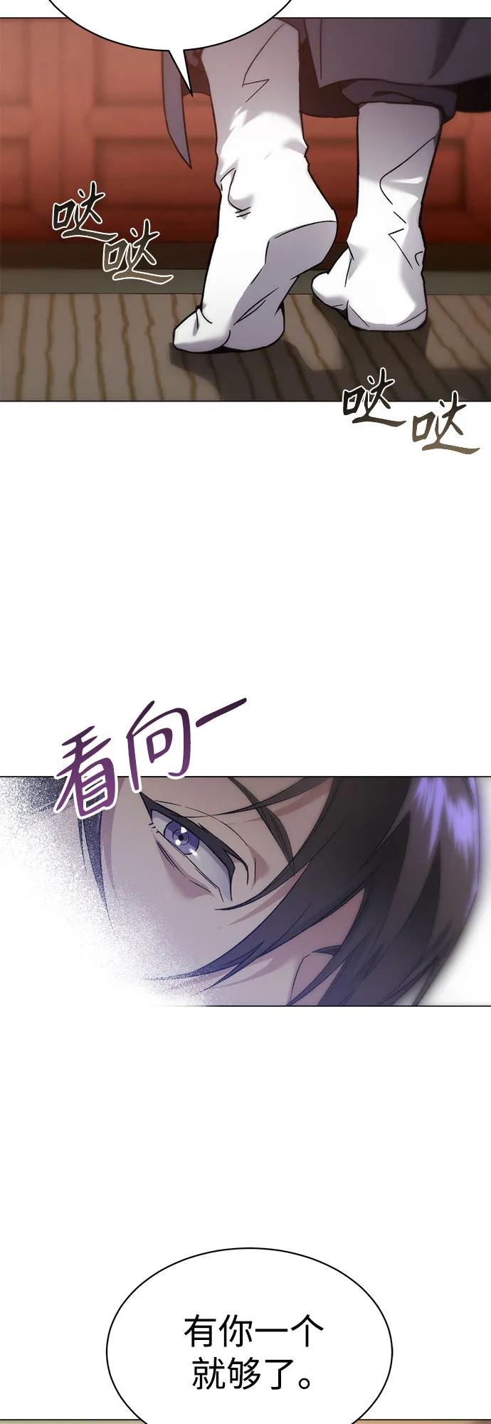 第1话148