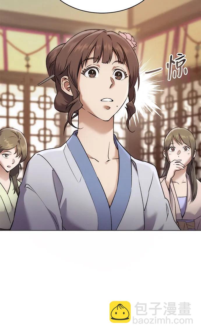 第1话149