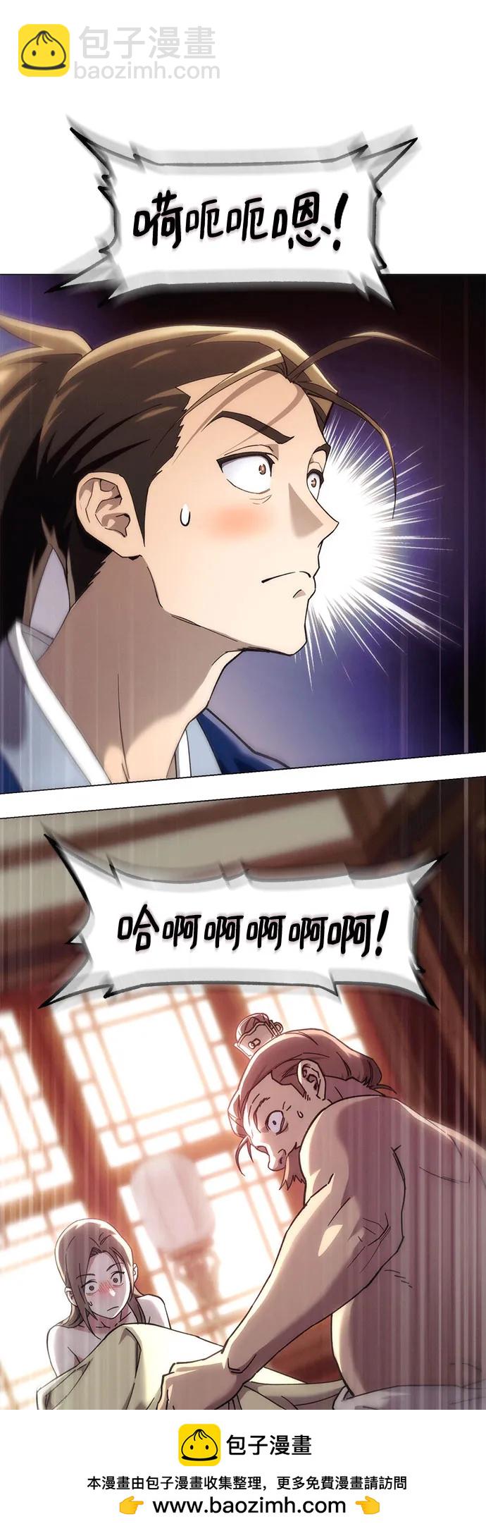 第1话157
