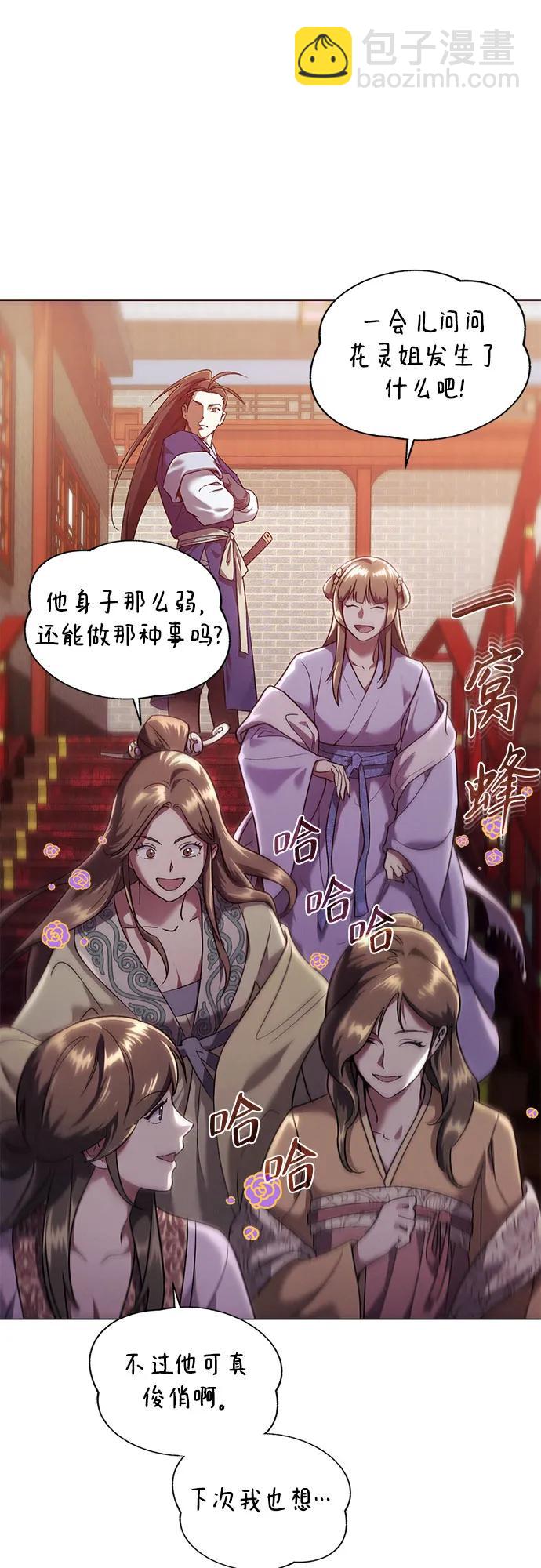 第1话158