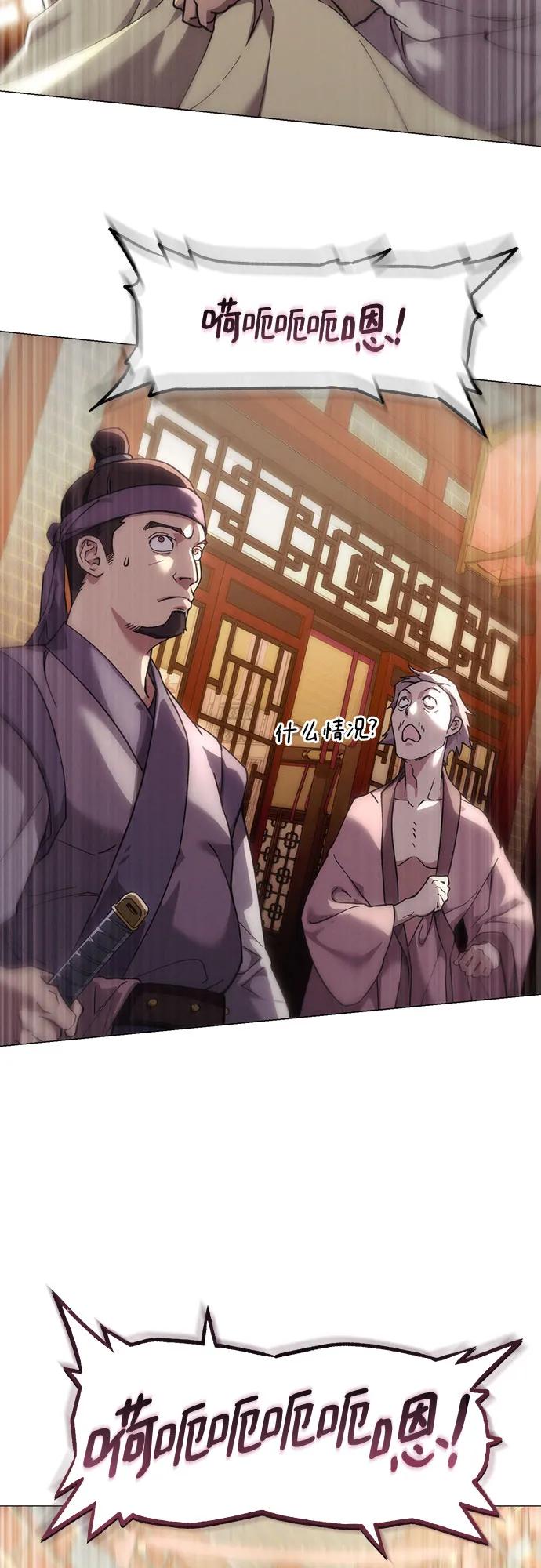 第1话162