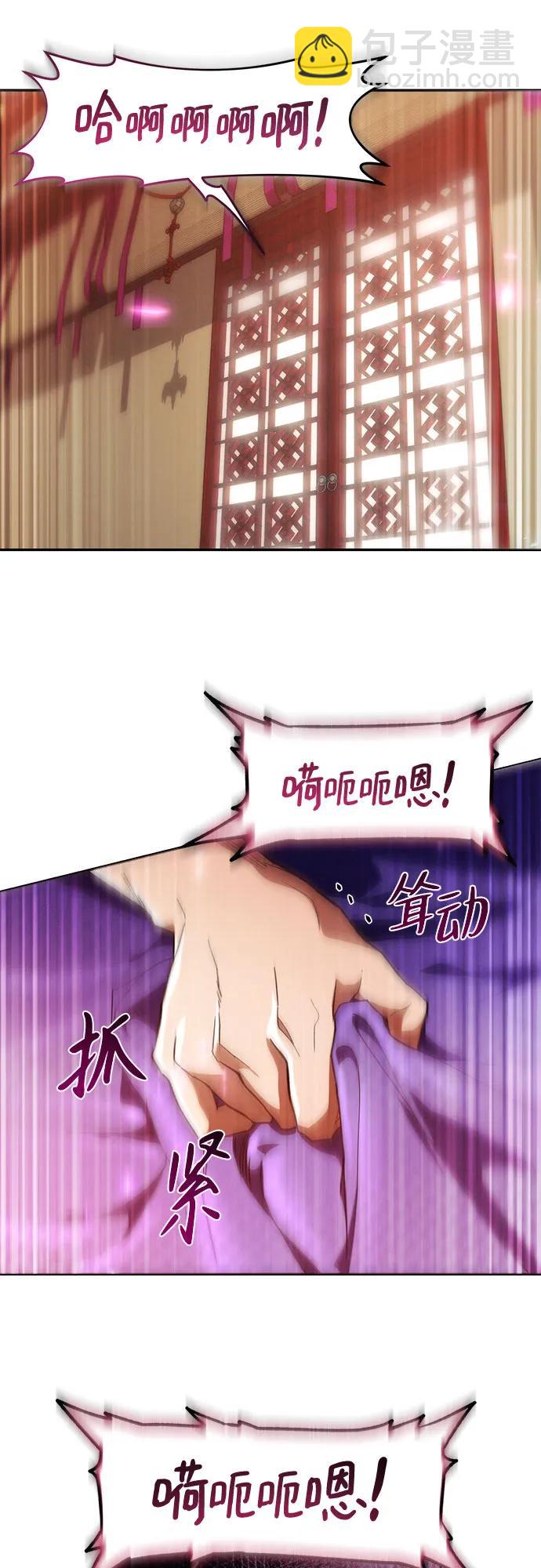 第1话165