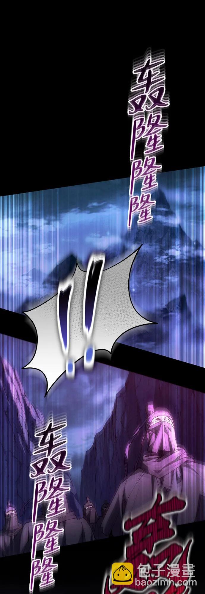 第1话17