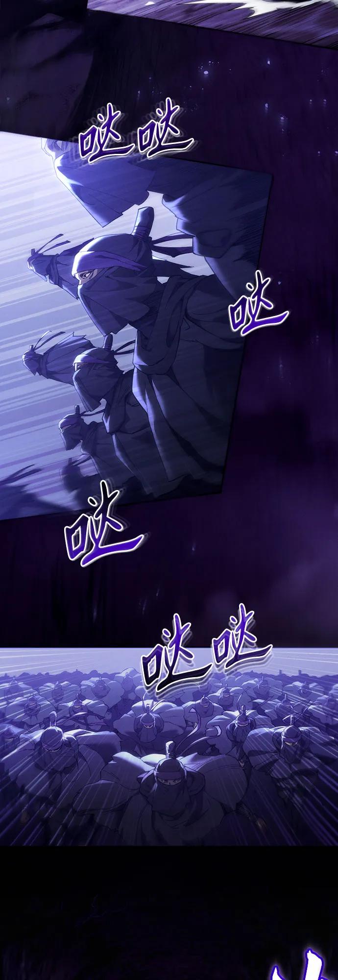 第1话2