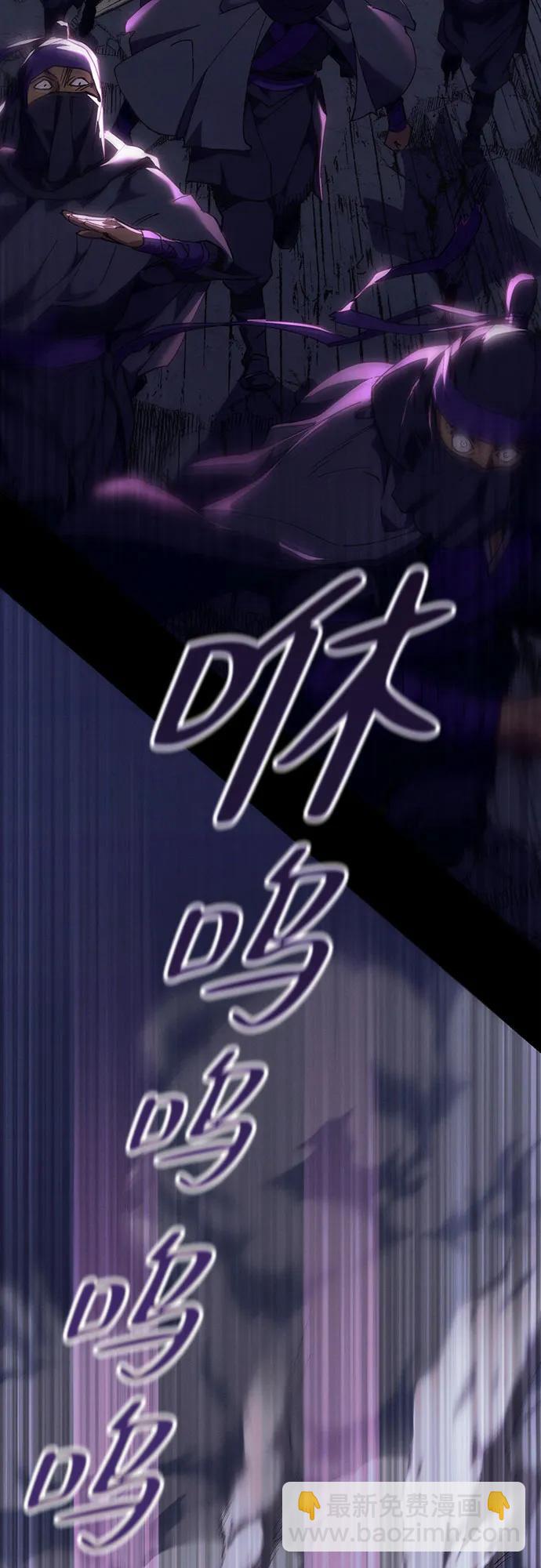 第1话20
