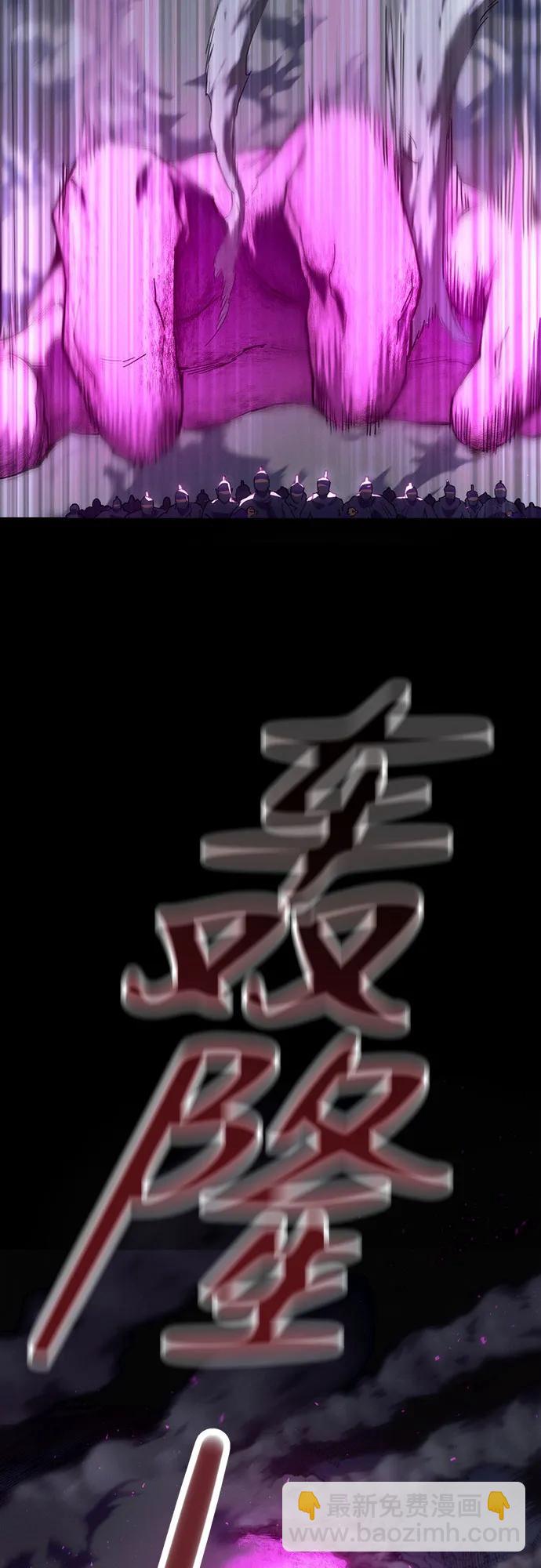 第1话21