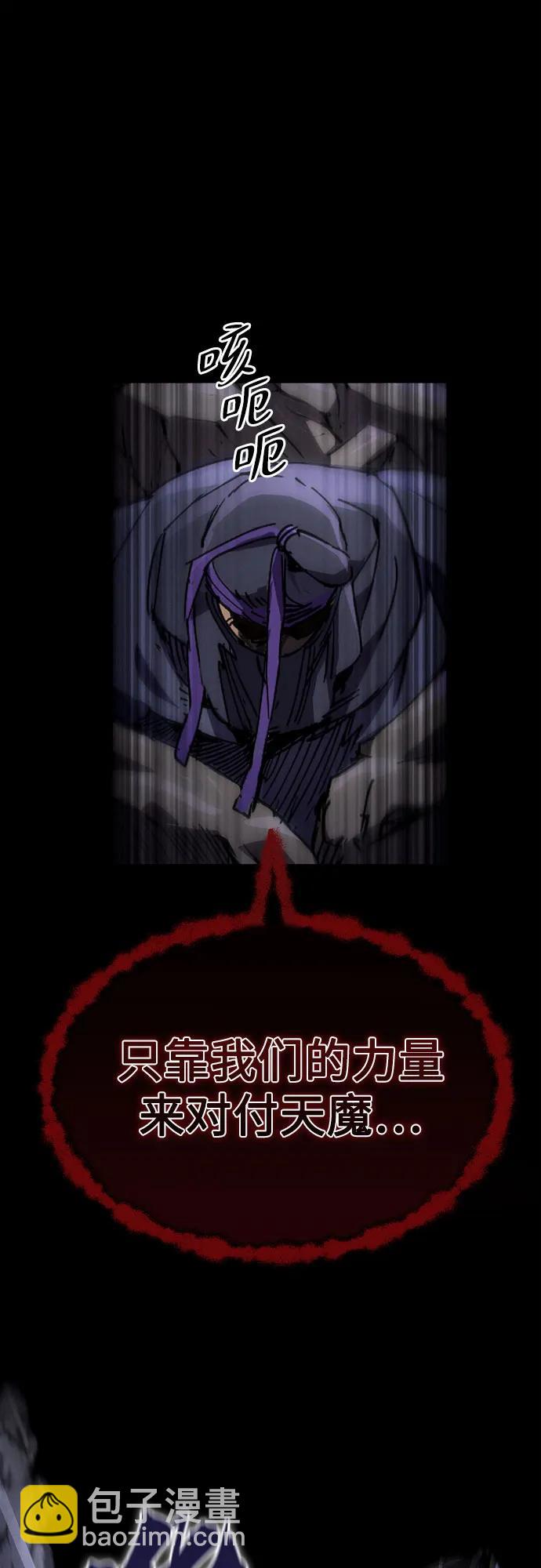 第1话24
