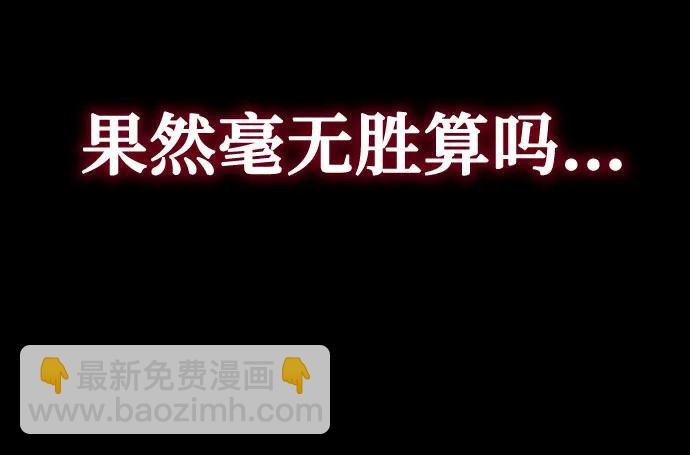 第1话27