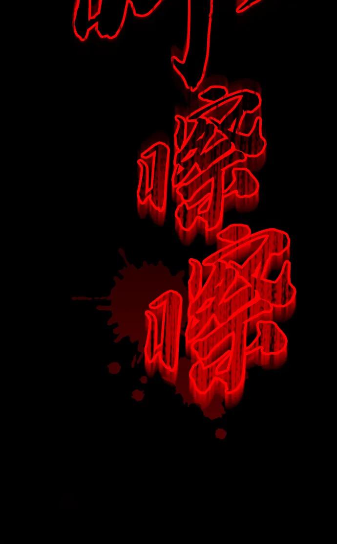 第1话32