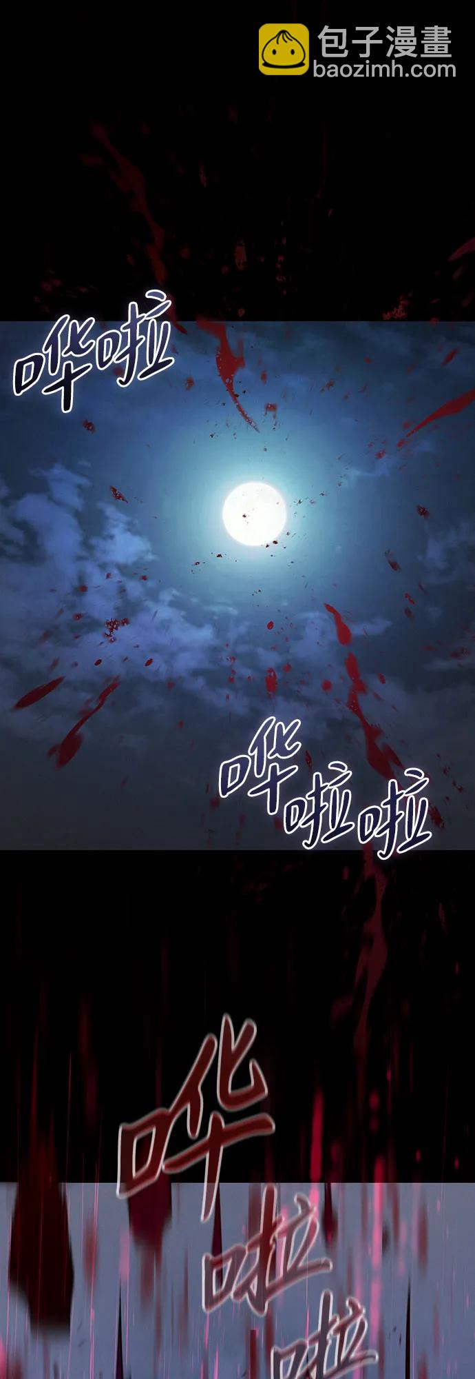 第1话33