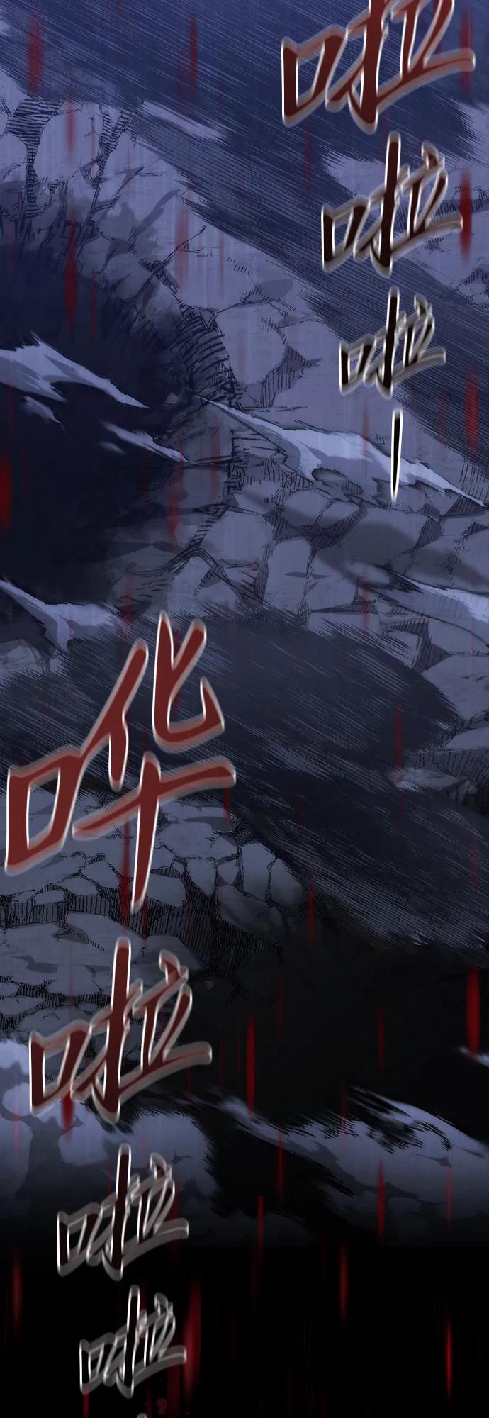 第1话35
