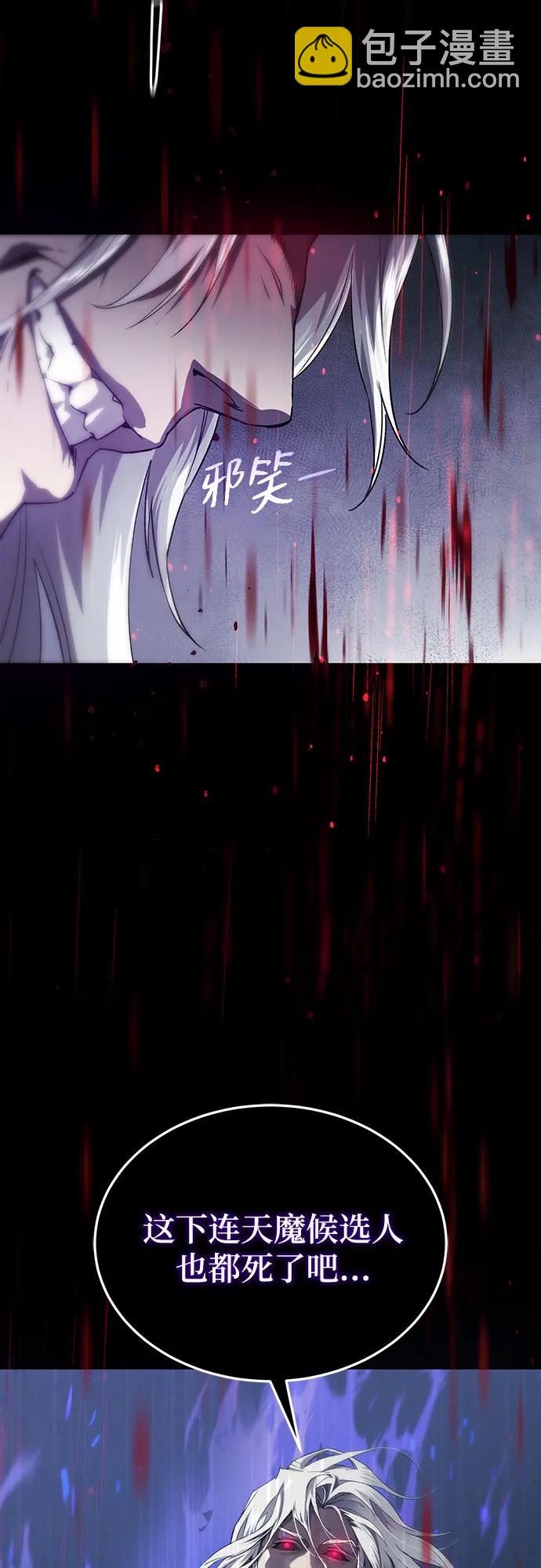 第1话36
