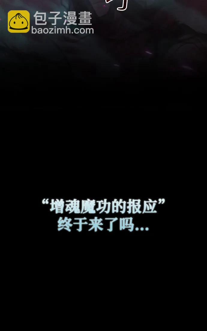 第1话43