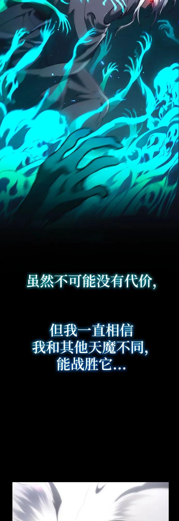 第1话45