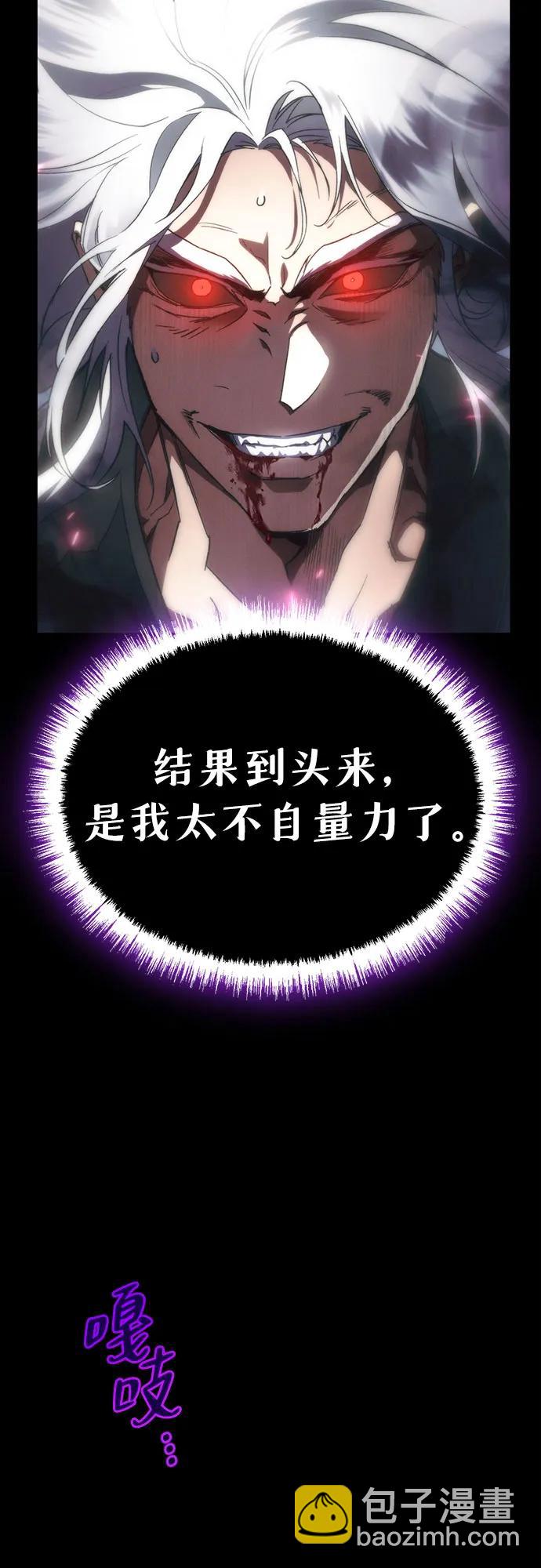第1话46