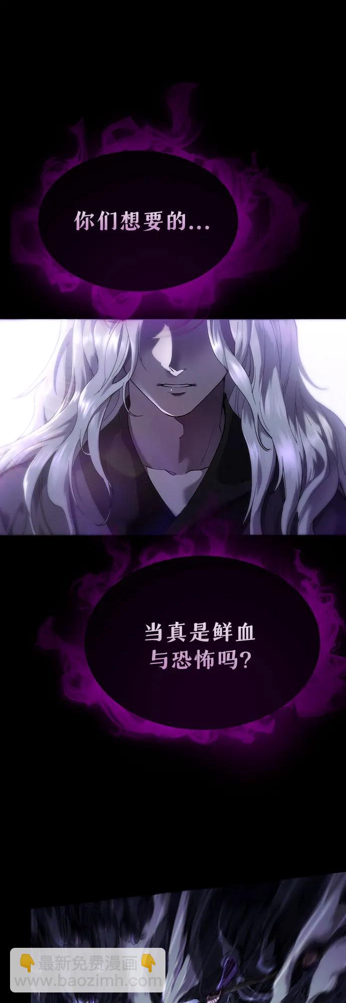 第1话6
