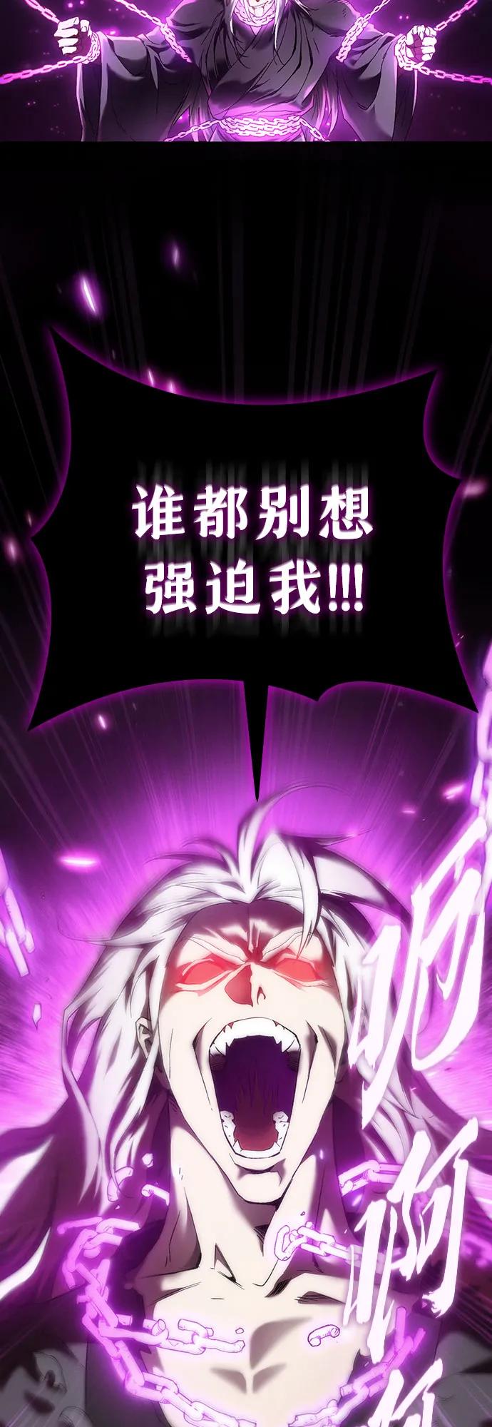 第1话62