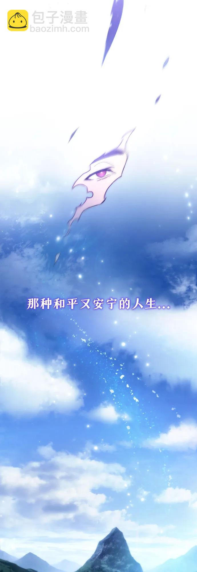 第1话69