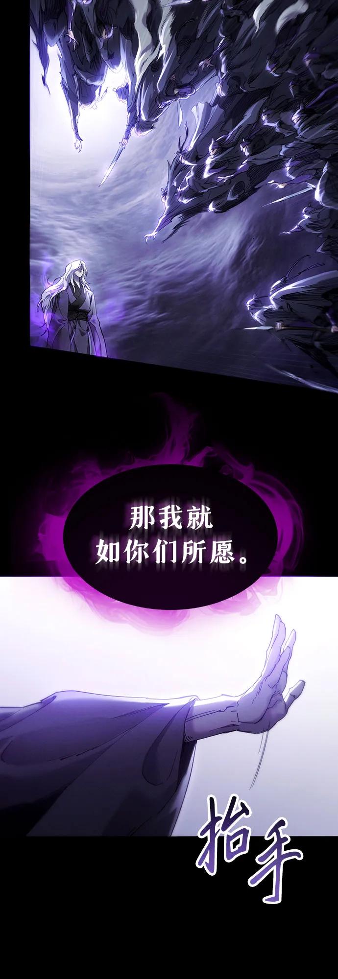 第1话7