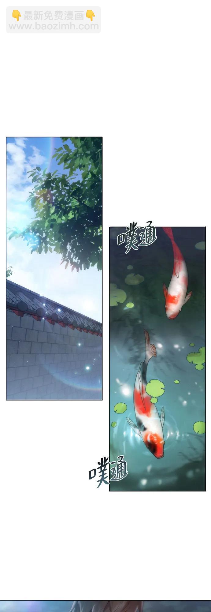 第1话71