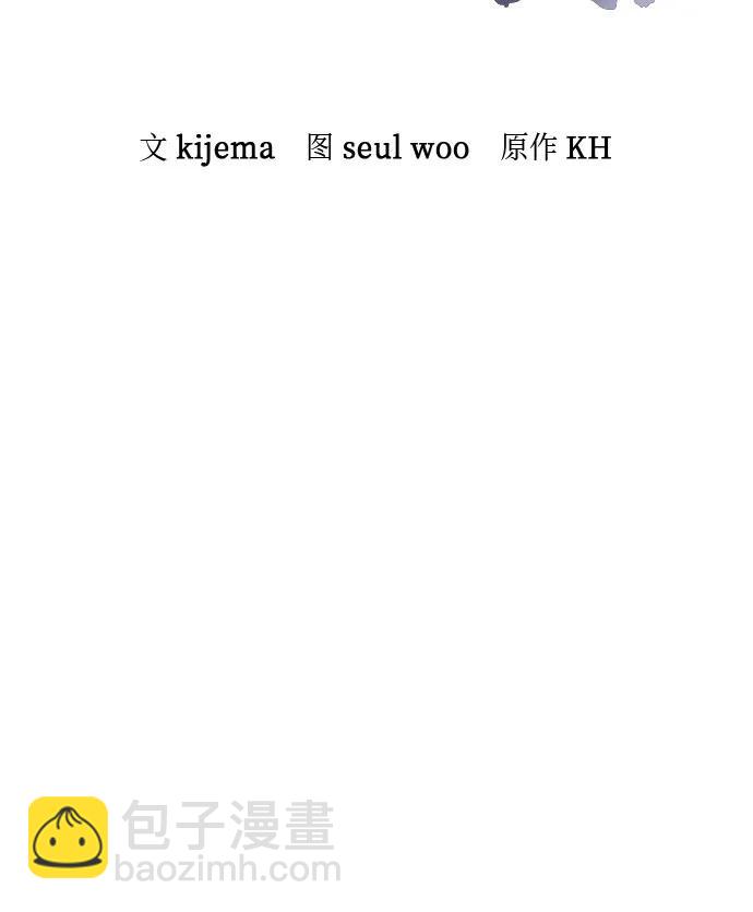 第1话80