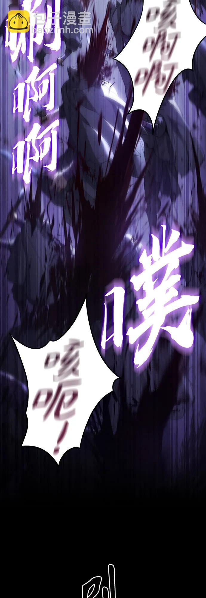第1话9