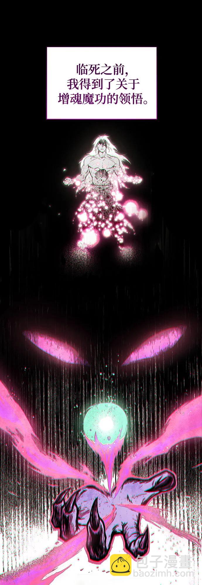 第1话95