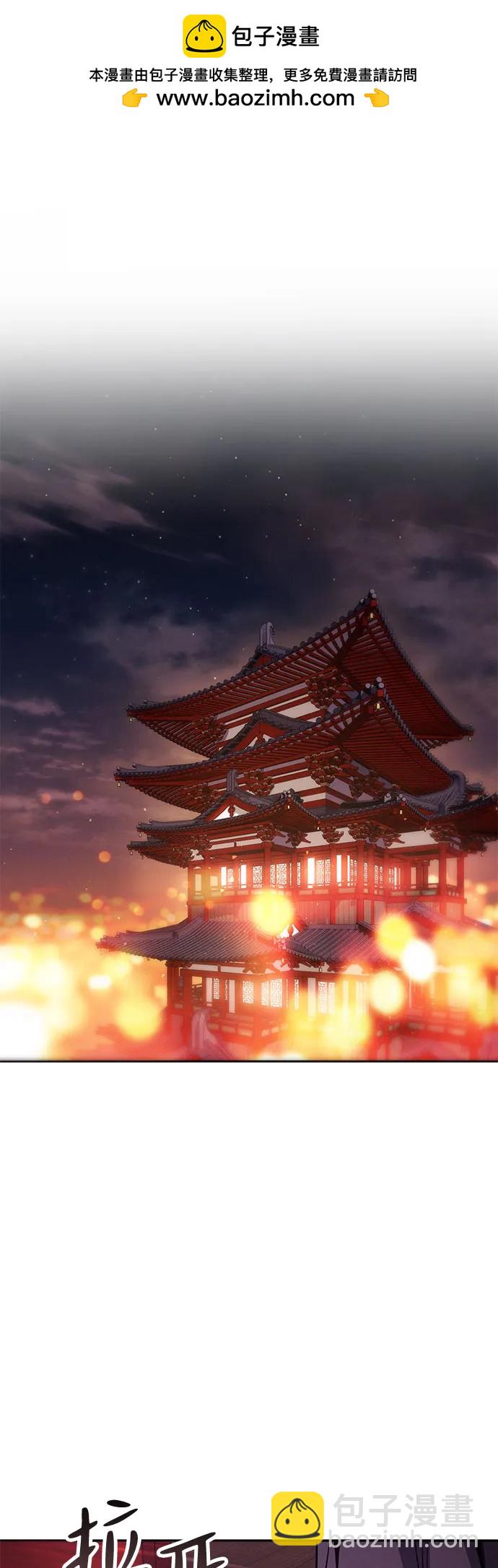 第2话1