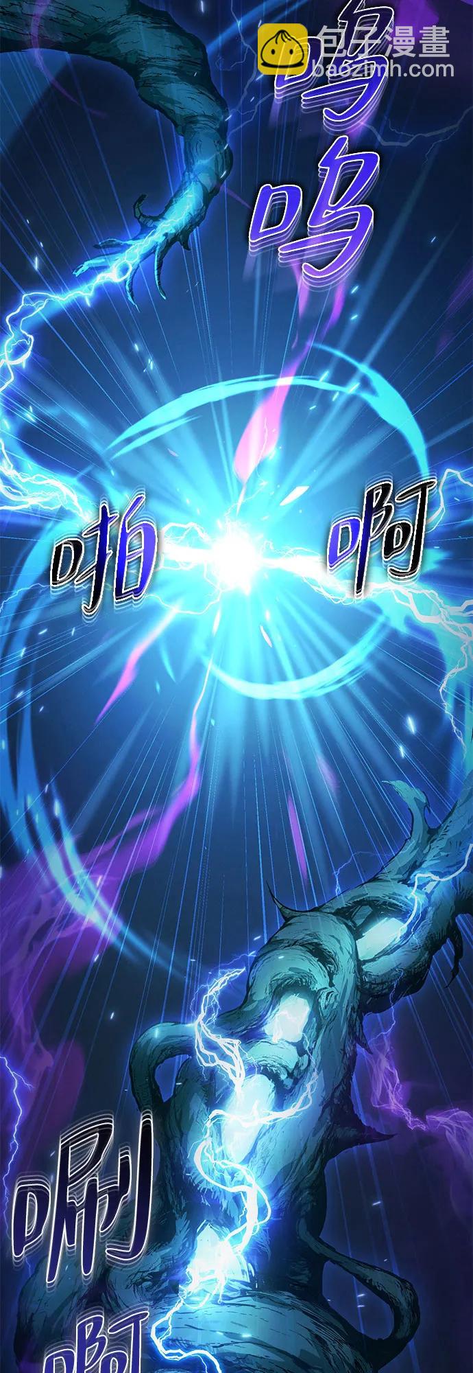 第2话17