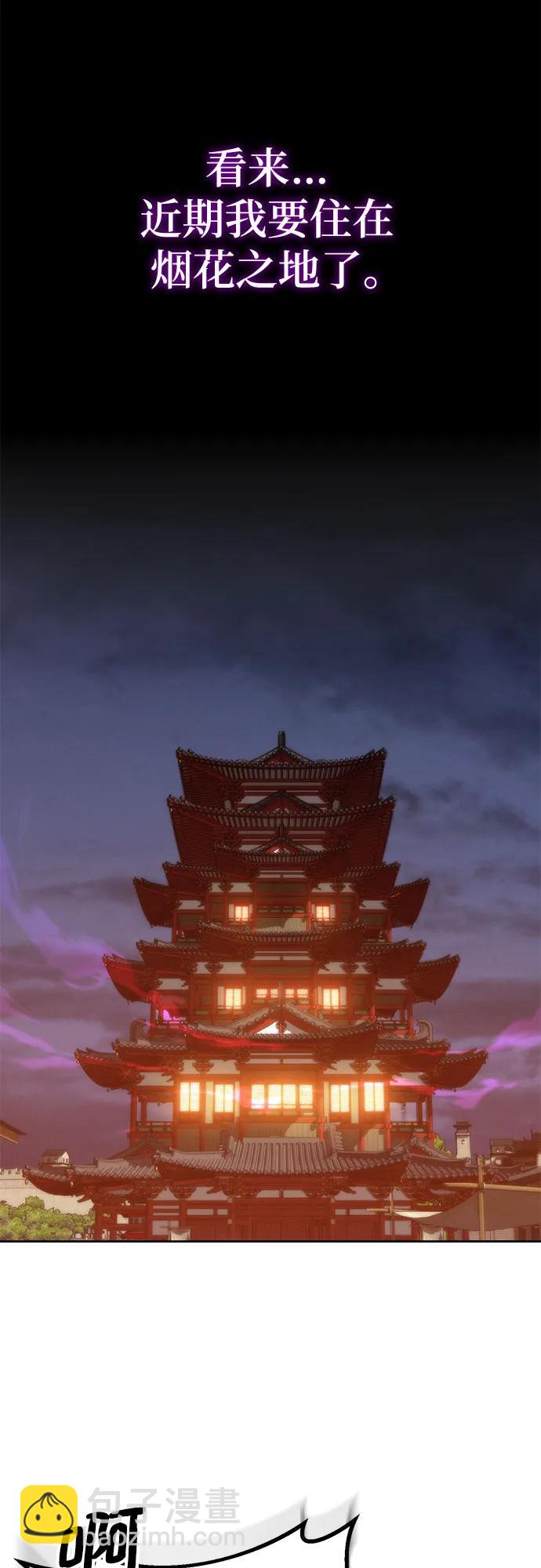 第2话25