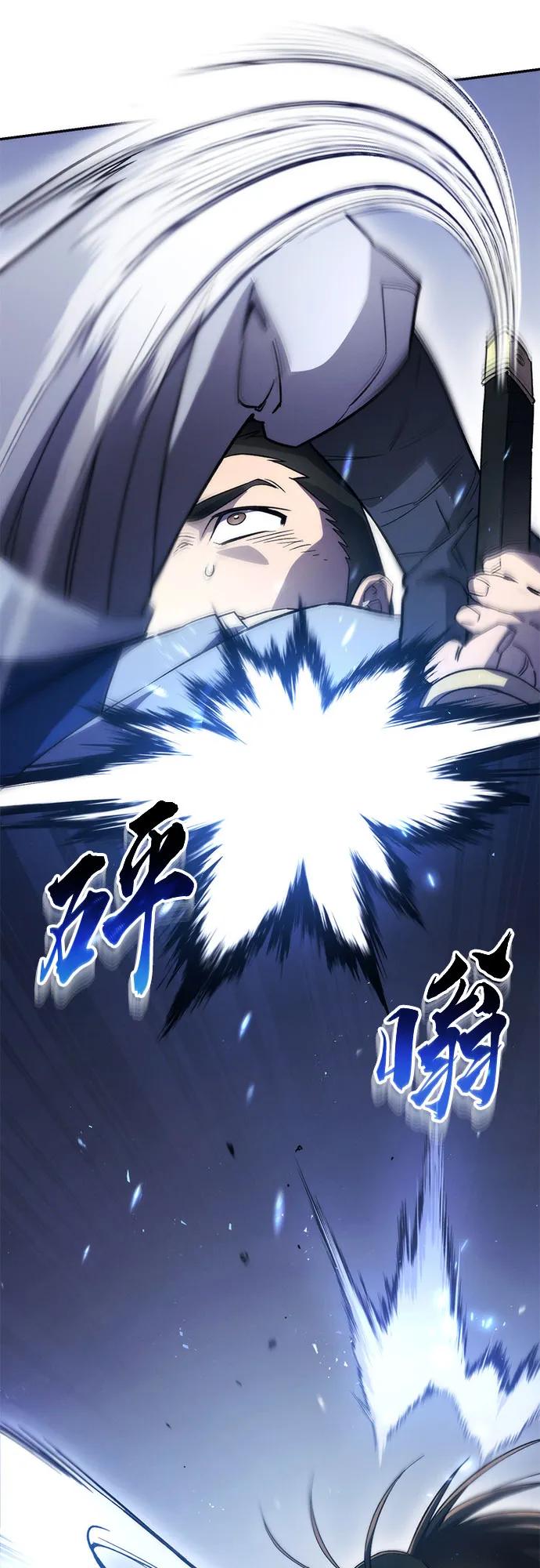 第5话37